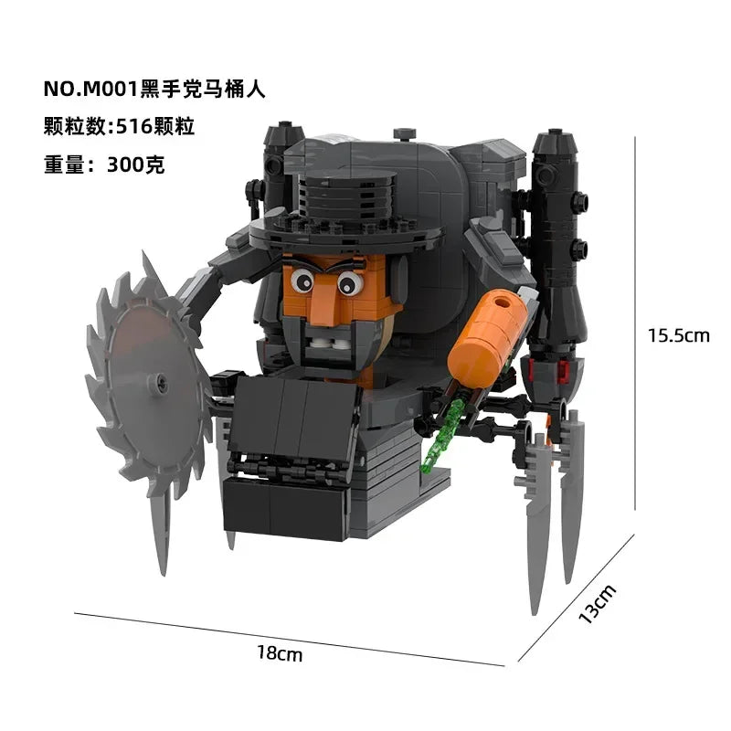 Skibidi Toilet Titan TV Man Speakerman Horror Game Bosses Camara Building Block Cartoon Doll Model Kids Birthday Halloween Gift