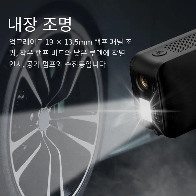 CARSUN Rechargeable Air Pump Tire Inflator Portable Compressor Digital Cordless Car Tyre Inflator For Bicycle Balls
