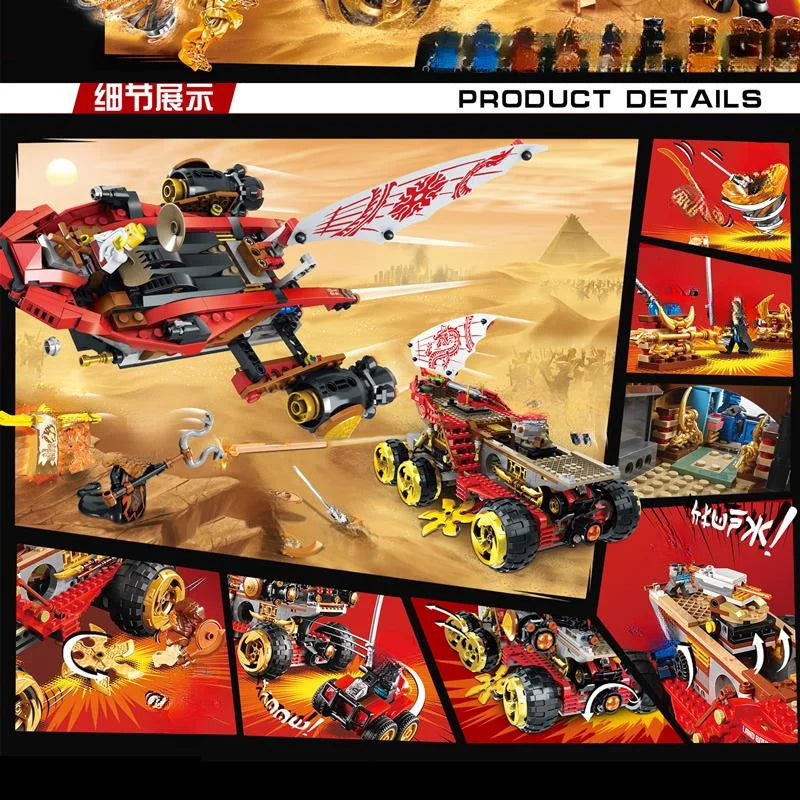 Phantom Series Reward Land Chariot Aircraft Transformed into Mecha Samurai Minifigure Dragon Assembled Building Block Toy Gift