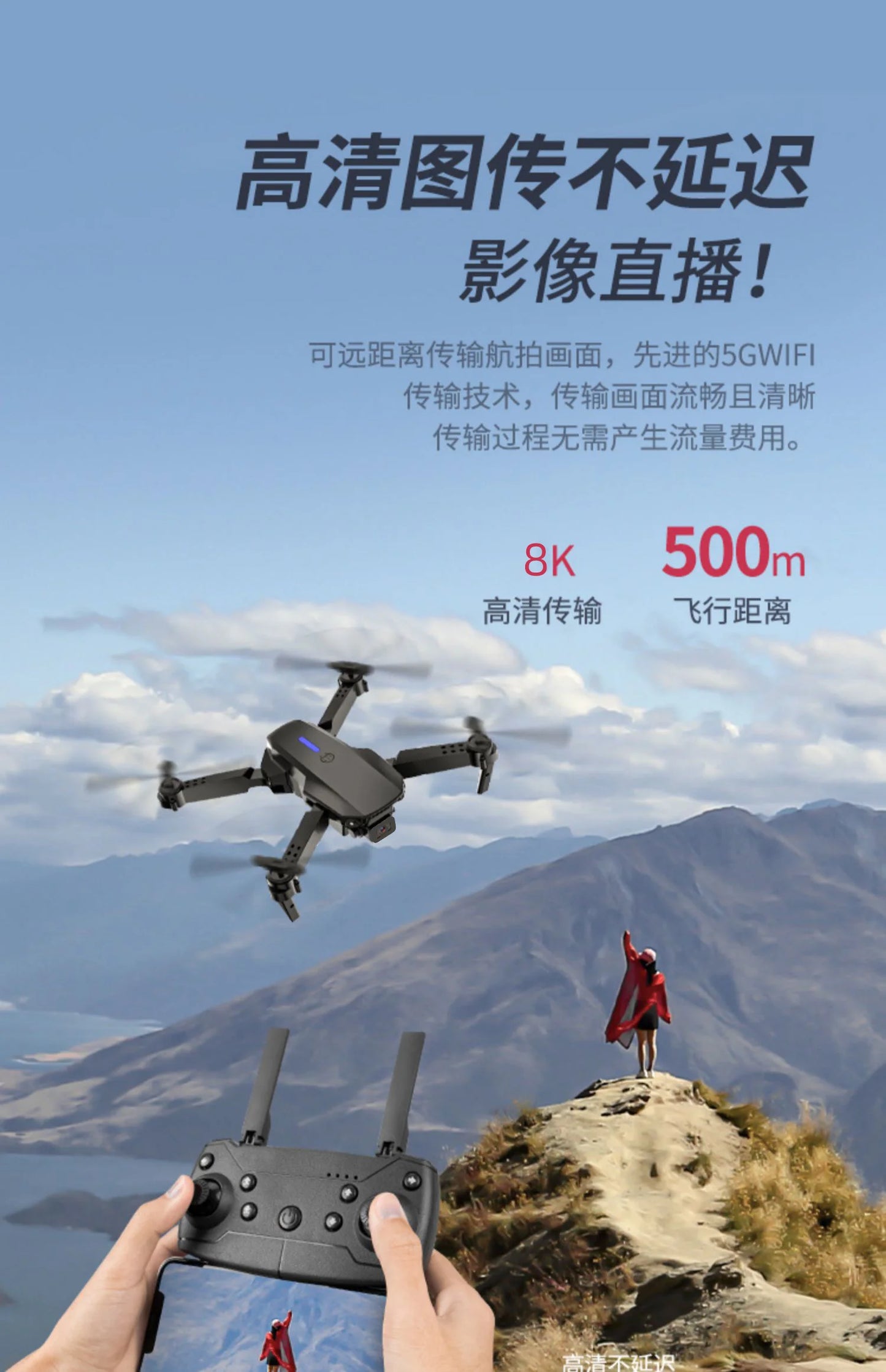 KBDFA 2024 New E88 Pro WIFI FPV Drone Wide Angle HD 4K 1080P Camera Height Hold RC Foldable Quadcopter Dron Helicopter Toys Gift