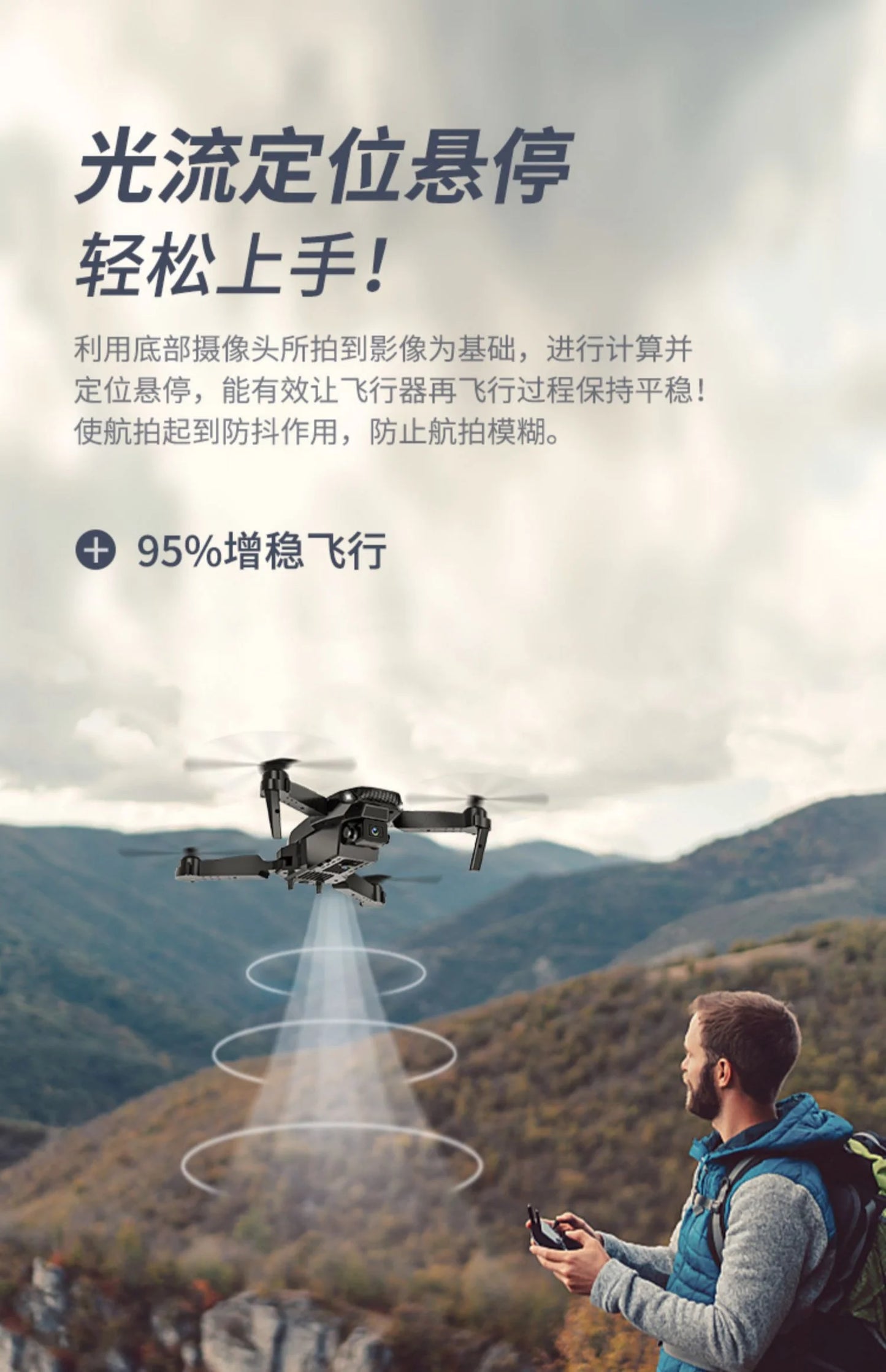 KBDFA 2024 New E88 Pro WIFI FPV Drone Wide Angle HD 4K 1080P Camera Height Hold RC Foldable Quadcopter Dron Helicopter Toys Gift