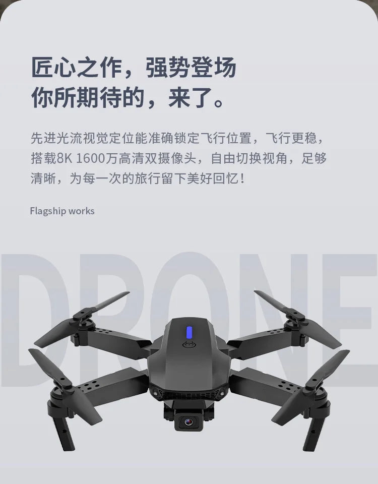KBDFA 2024 New E88 Pro WIFI FPV Drone Wide Angle HD 4K 1080P Camera Height Hold RC Foldable Quadcopter Dron Helicopter Toys Gift