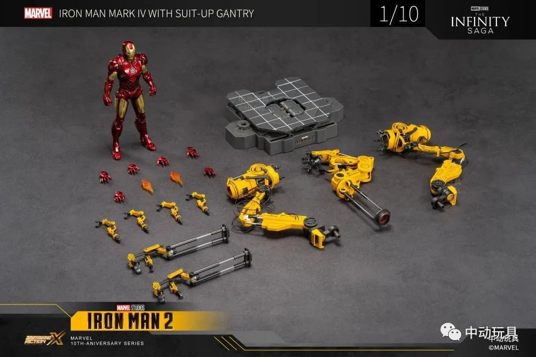 Zd Toys Suit Up Gantry With MK4 iron man Gantry Original 1/10 Tony Stark Model Action Figure Collectible Toy Gift For Kid