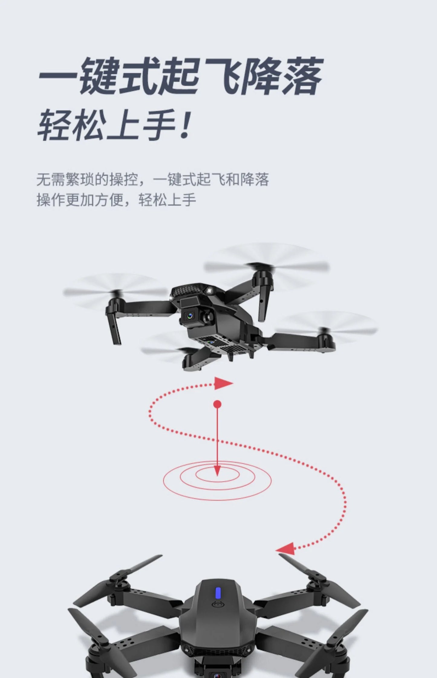 KBDFA 2024 New E88 Pro WIFI FPV Drone Wide Angle HD 4K 1080P Camera Height Hold RC Foldable Quadcopter Dron Helicopter Toys Gift