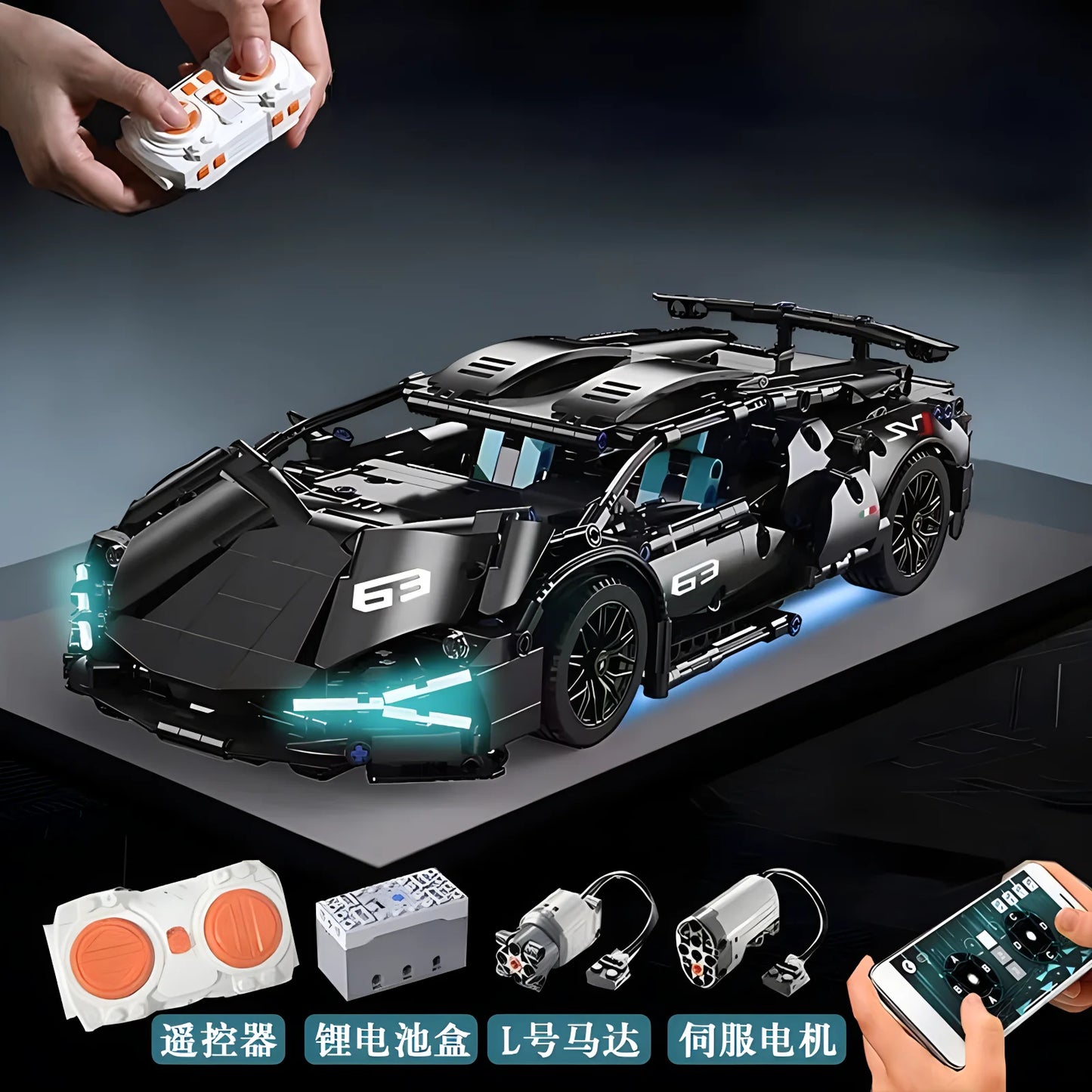 Technical Racing Sport Car Model Building Blocks technic adults 1:14 DIY Supercar Brick Puzzle Toys Kid Adult Gift（1280+granule）