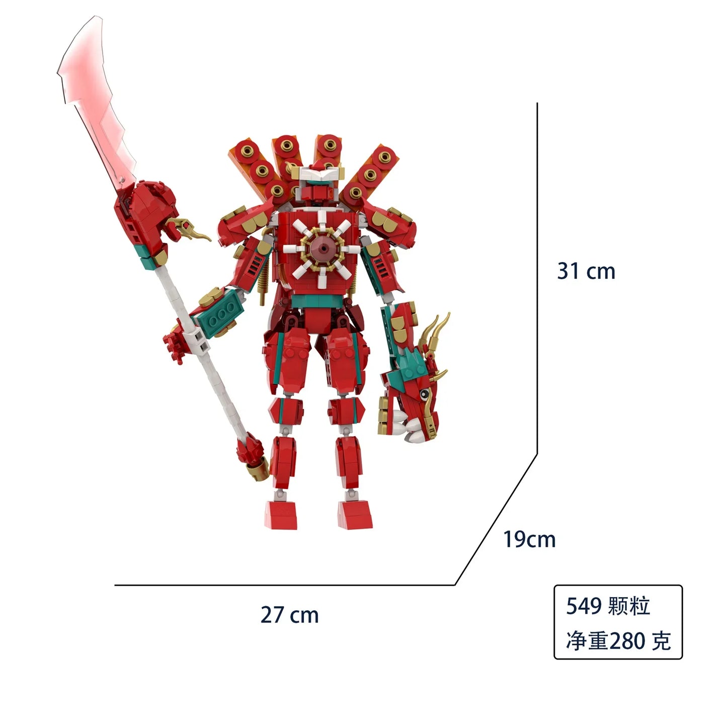 Skibidi Toilet Titan TV Man Speakerman Horror Game Bosses Camara Building Block Cartoon Doll Model Kids Birthday Halloween Gift