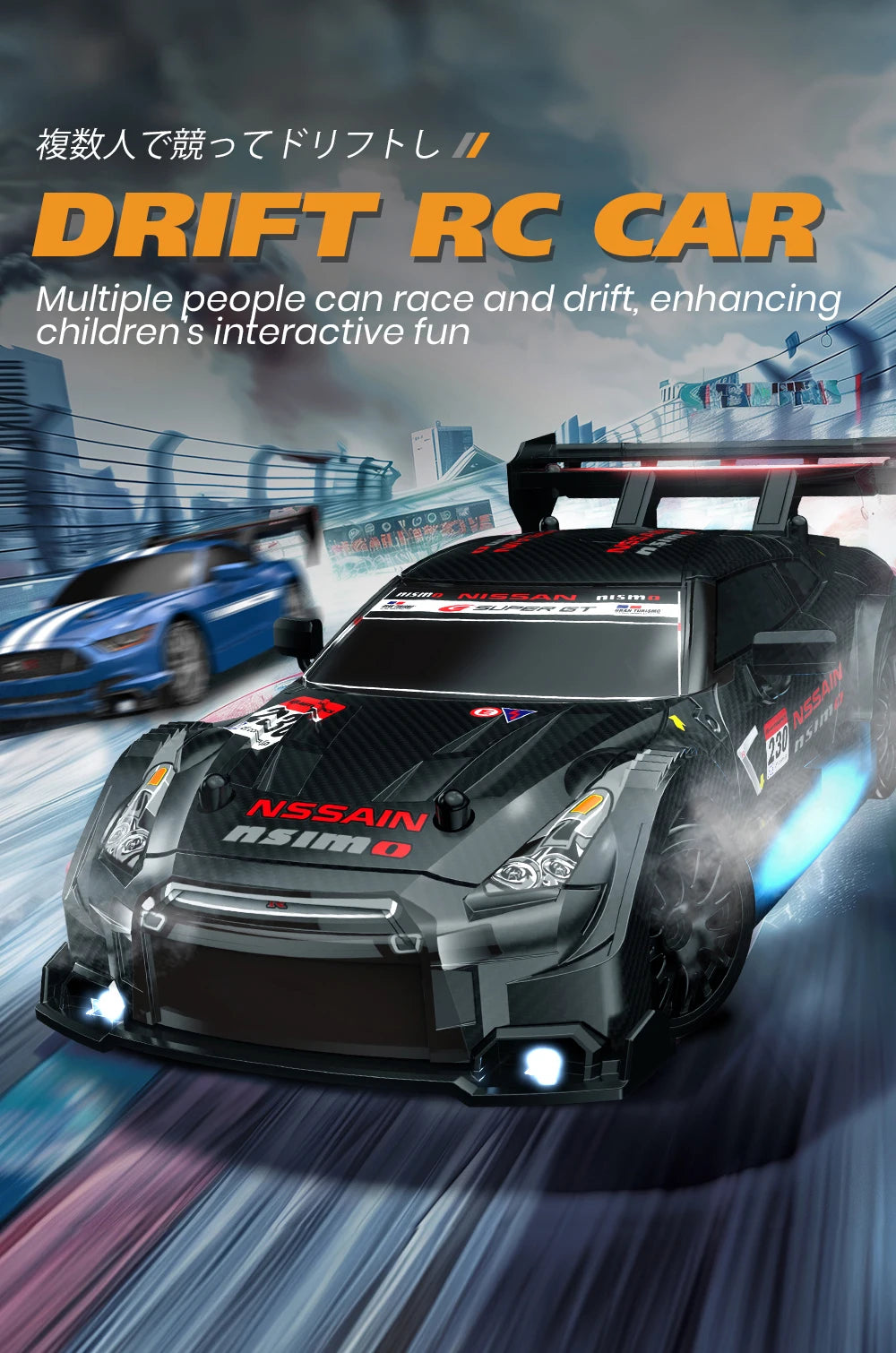 1:24 High Speed RC Drift Car 2.4G 4WD Remote Control Mini Racing Car Competition Race Car Toy for Children