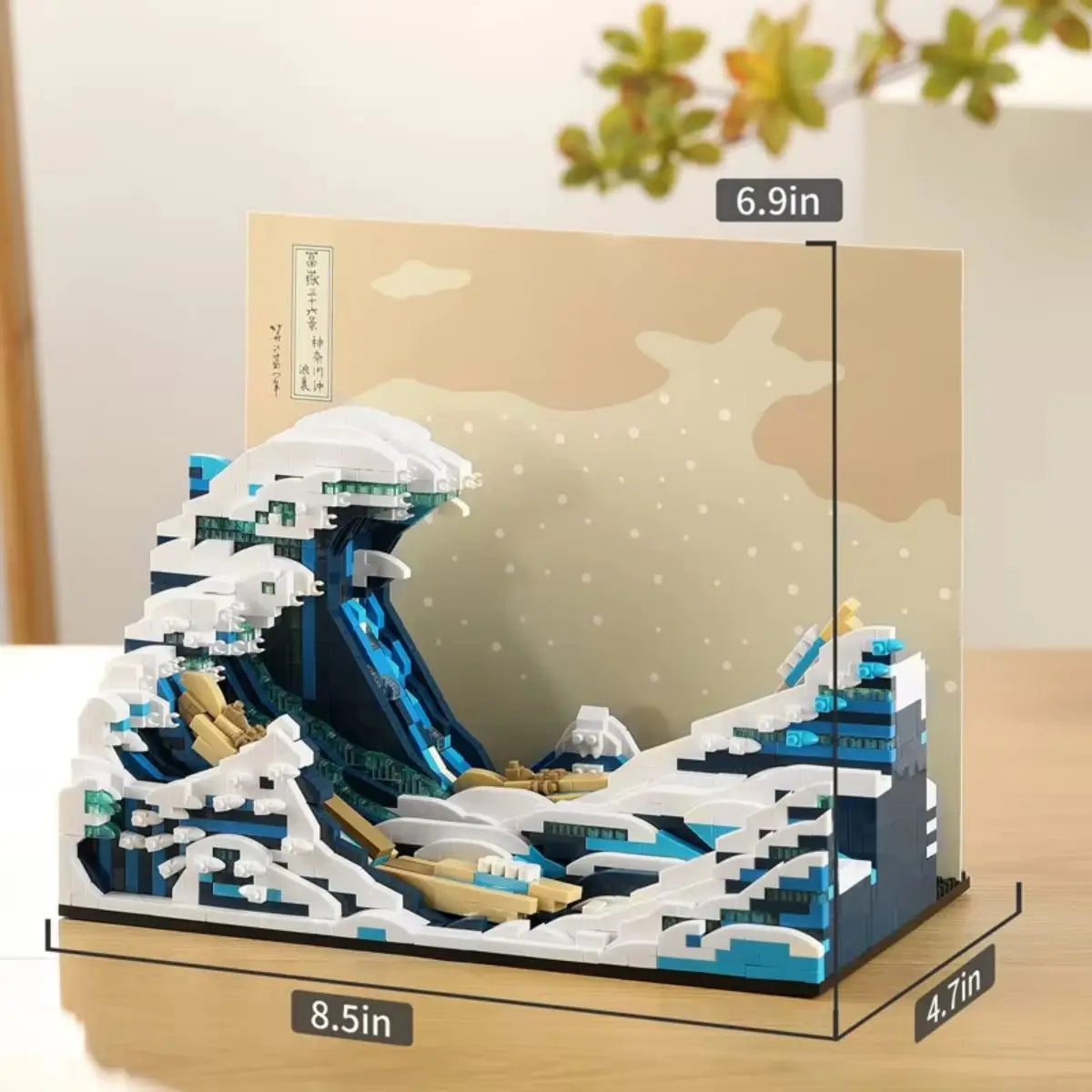 Creative Art Famous Paintings, Starry Night Building Blocks Set, Construction Educational Magic Toys, Party Home Decoration, Bir