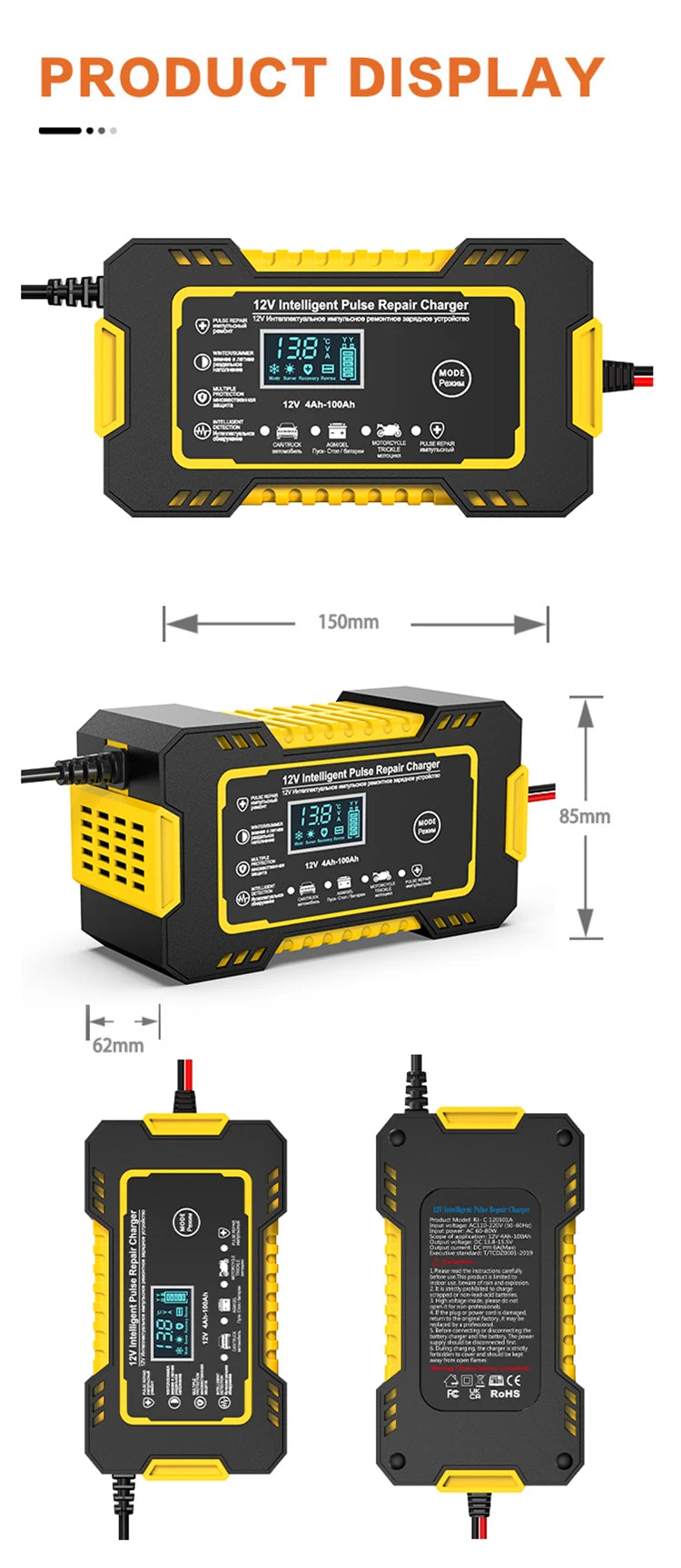 12V 6A Full Automatic Car Battery Charger Power Pulse Repair Chargers Wet Dry Lead Acid Battery Chargers Digital LCD Display