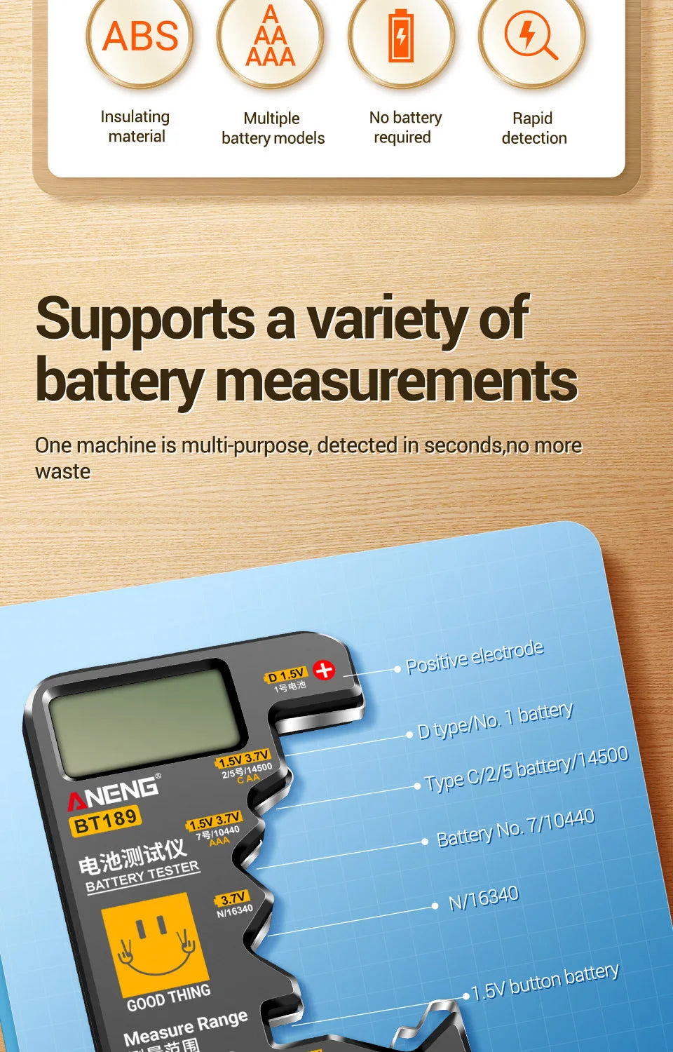 ANENG BT189 Button Cell Battery Tester Power Bank Detectors 9V N D C AA AAA Universal Household LCD Display Battery Tester Tools