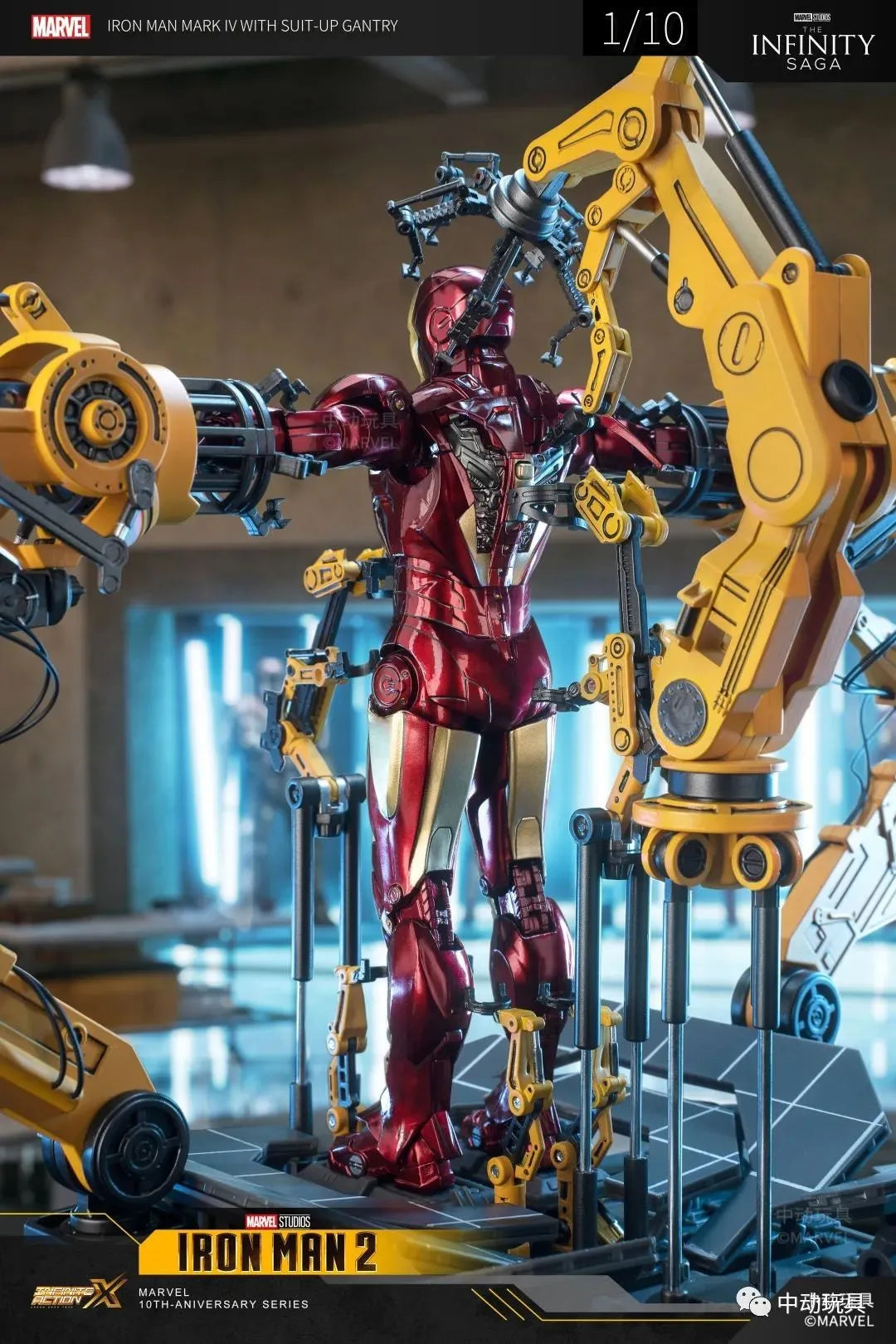 Zd Toys Suit Up Gantry With MK4 iron man Gantry Original 1/10 Tony Stark Model Action Figure Collectible Toy Gift For Kid