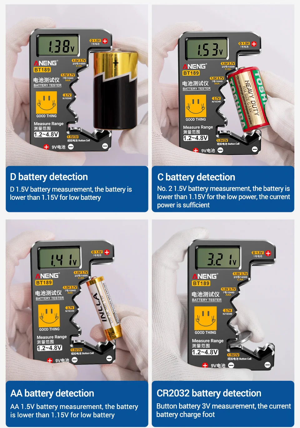 ANENG BT189 Button Cell Battery Tester Power Bank Detectors 9V N D C AA AAA Universal Household LCD Display Battery Tester Tools