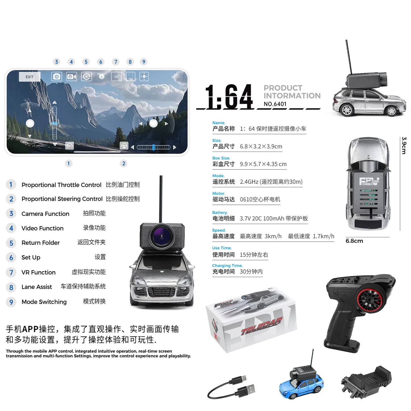 WLtoys 6401 FPV RC Mini Vehicle Full Scale Photo Self-stabilising Rear Drive Small Car Model 1:64 720P Remote Control Car