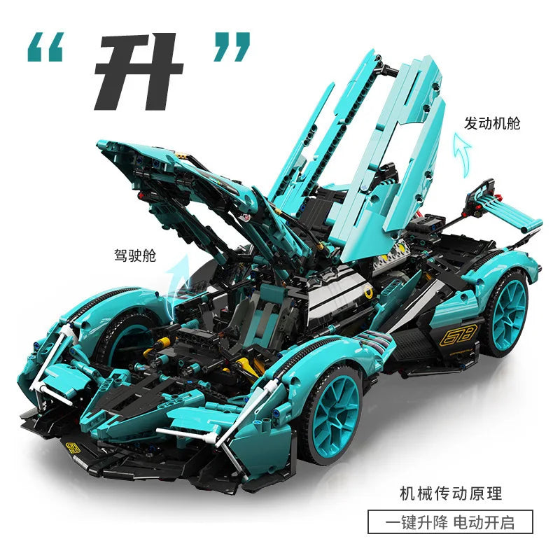 2023 Building Blocks Concept Edition Sports Car Super Racing Building Blocks Brick Model Overspeed Car Toy Children's gift