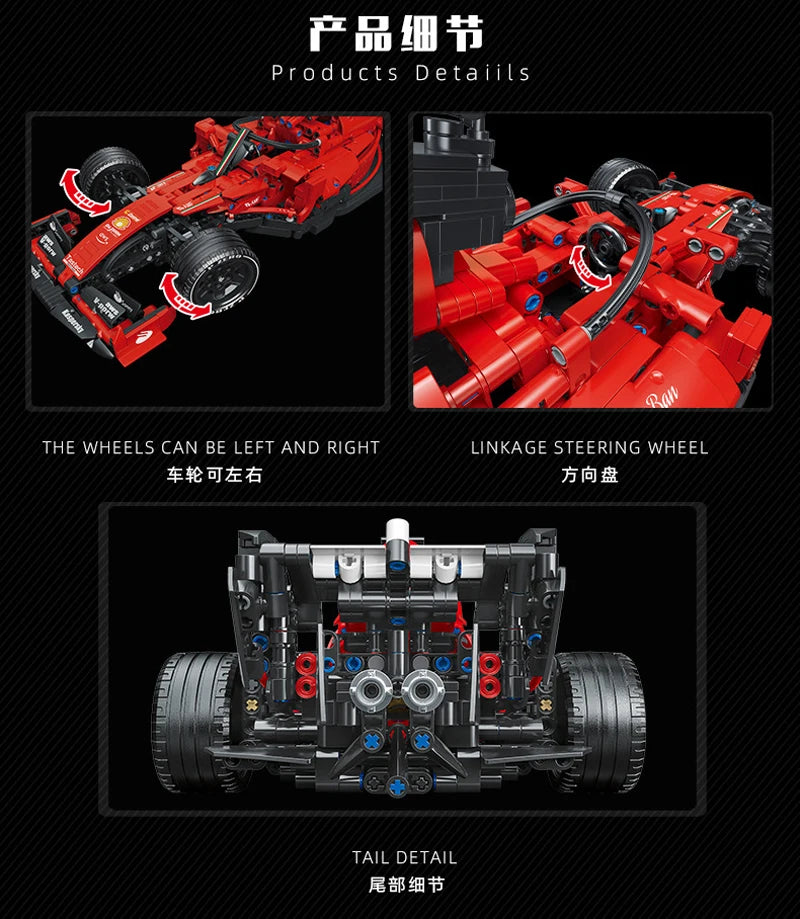High-tech Building Blocks F1 Formula 1 Remote Control Super Speed Racing Model Rc Car Kid Toys and Moc Updated accessory package