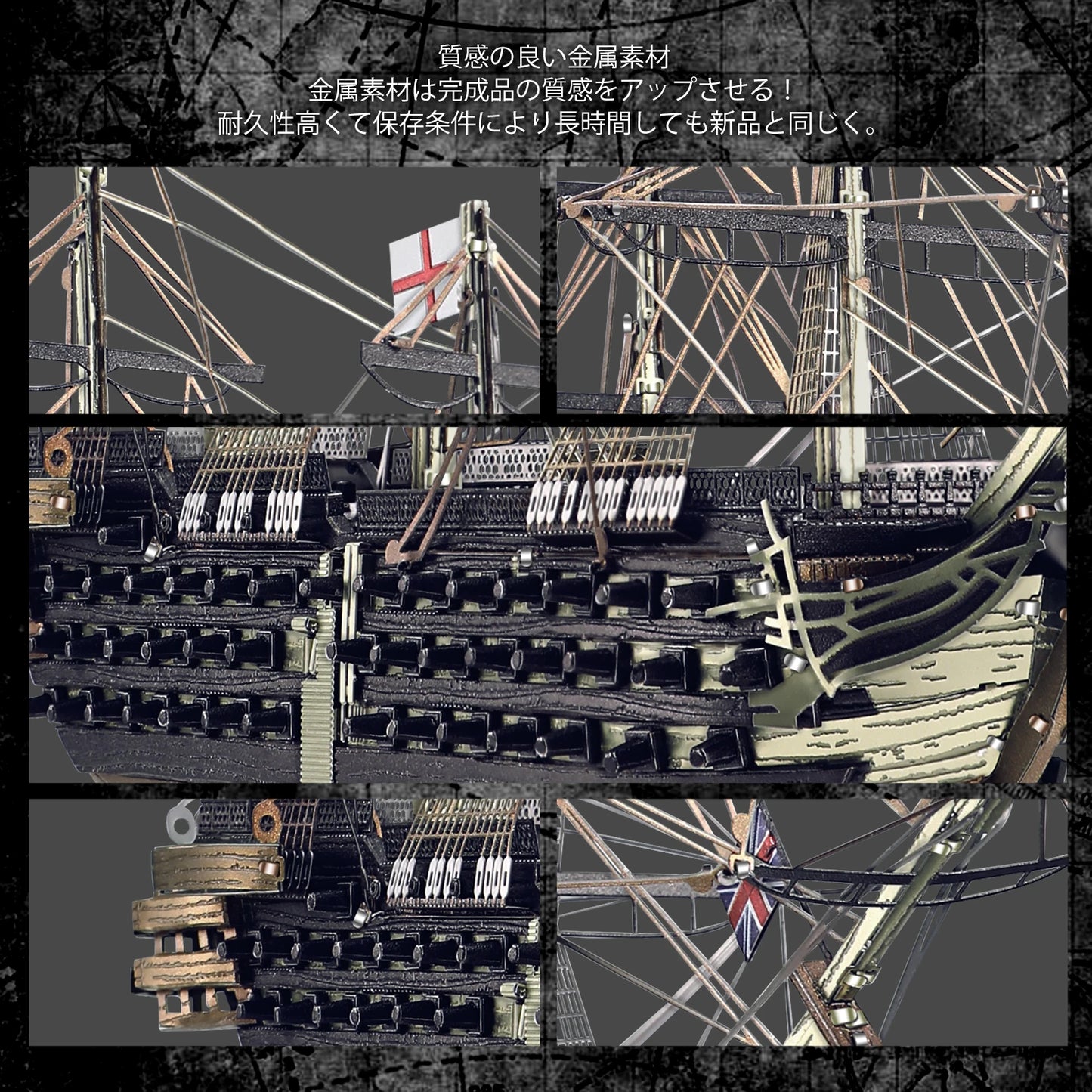 Piececool 3D Metal Puzzles HMS Victory Ship Model Jigsaw Set Assembly Model Kits for Adult Brain Teaser DIY Boat for Collection