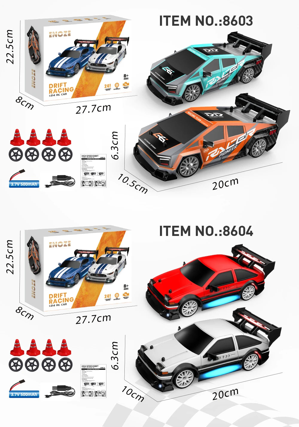 1:24 High Speed RC Drift Car 2.4G 4WD Remote Control Mini Racing Car Competition Race Car Toy for Children