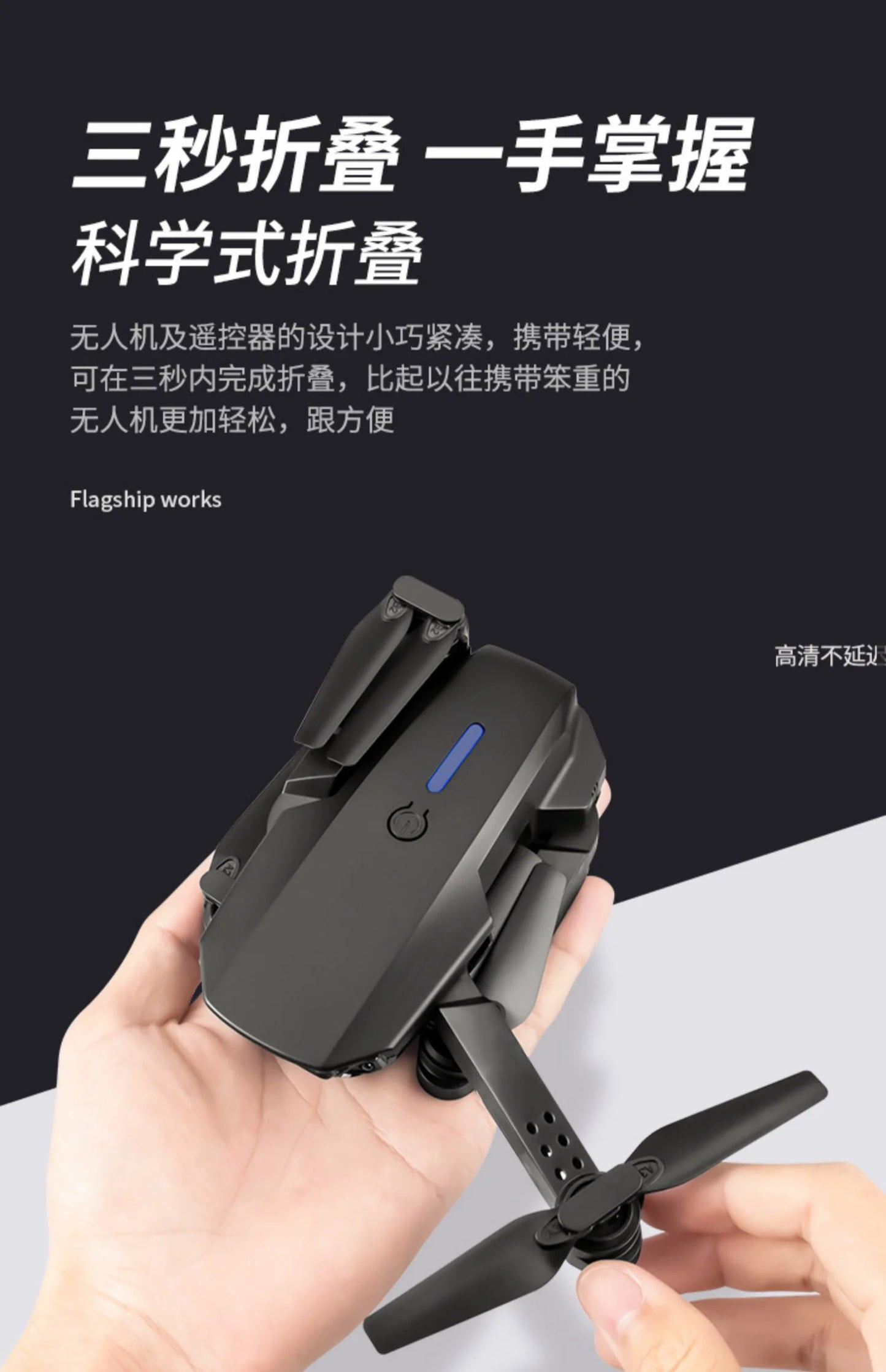 KBDFA 2024 New E88 Pro WIFI FPV Drone Wide Angle HD 4K 1080P Camera Height Hold RC Foldable Quadcopter Dron Helicopter Toys Gift