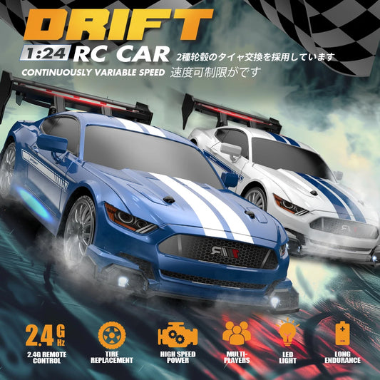 1:24 High Speed RC Drift Car 2.4G 4WD Remote Control Mini Racing Car Competition Race Car Toy for Children