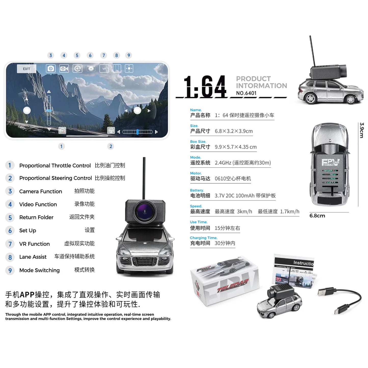 WLtoys 6401 FPV RC Mini Vehicle Full Scale Photo Self-stabilising Rear Drive Small Car Model 1:64 720P Remote Control Car