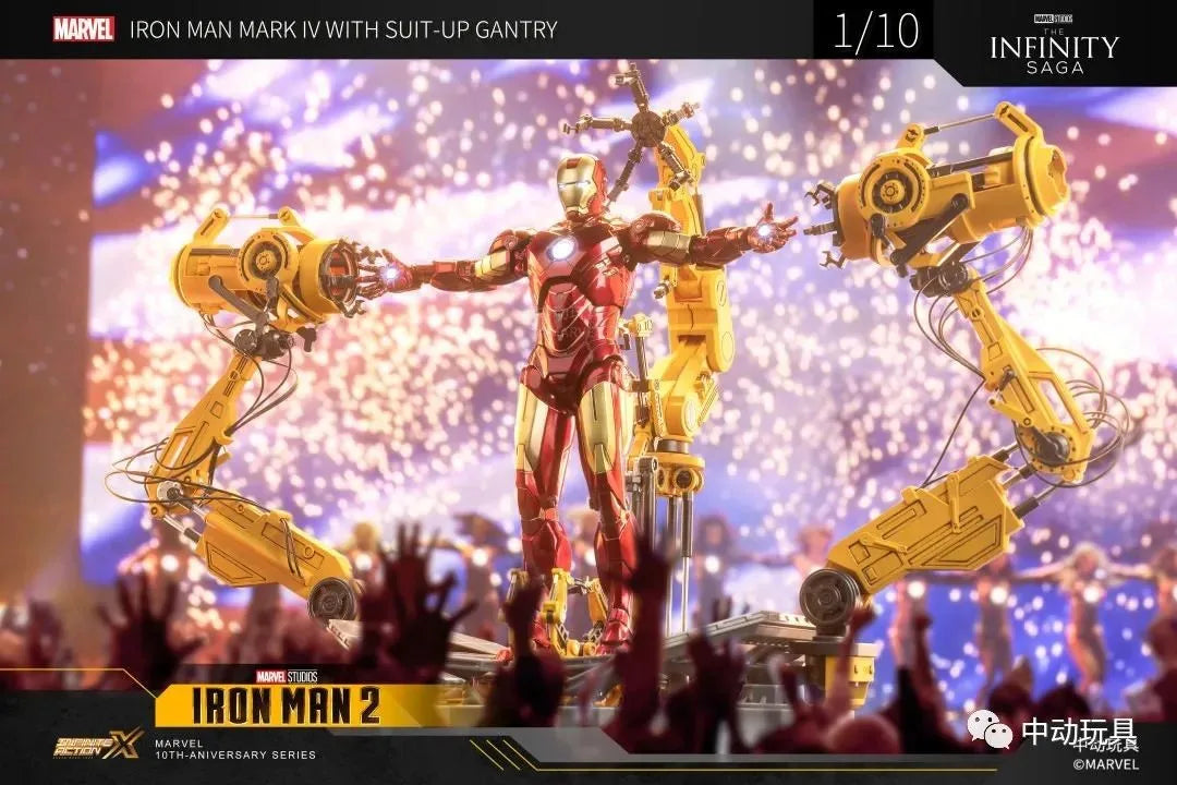 Zd Toys Suit Up Gantry With MK4 iron man Gantry Original 1/10 Tony Stark Model Action Figure Collectible Toy Gift For Kid