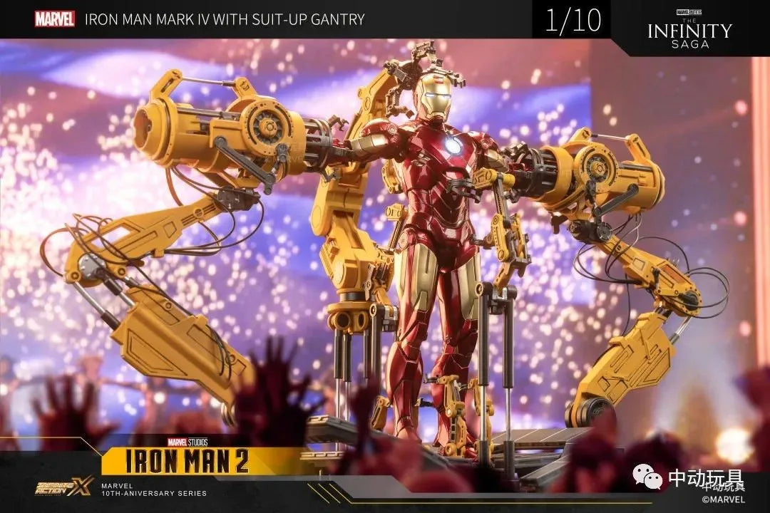 Zd Toys Suit Up Gantry With MK4 iron man Gantry Original 1/10 Tony Stark Model Action Figure Collectible Toy Gift For Kid