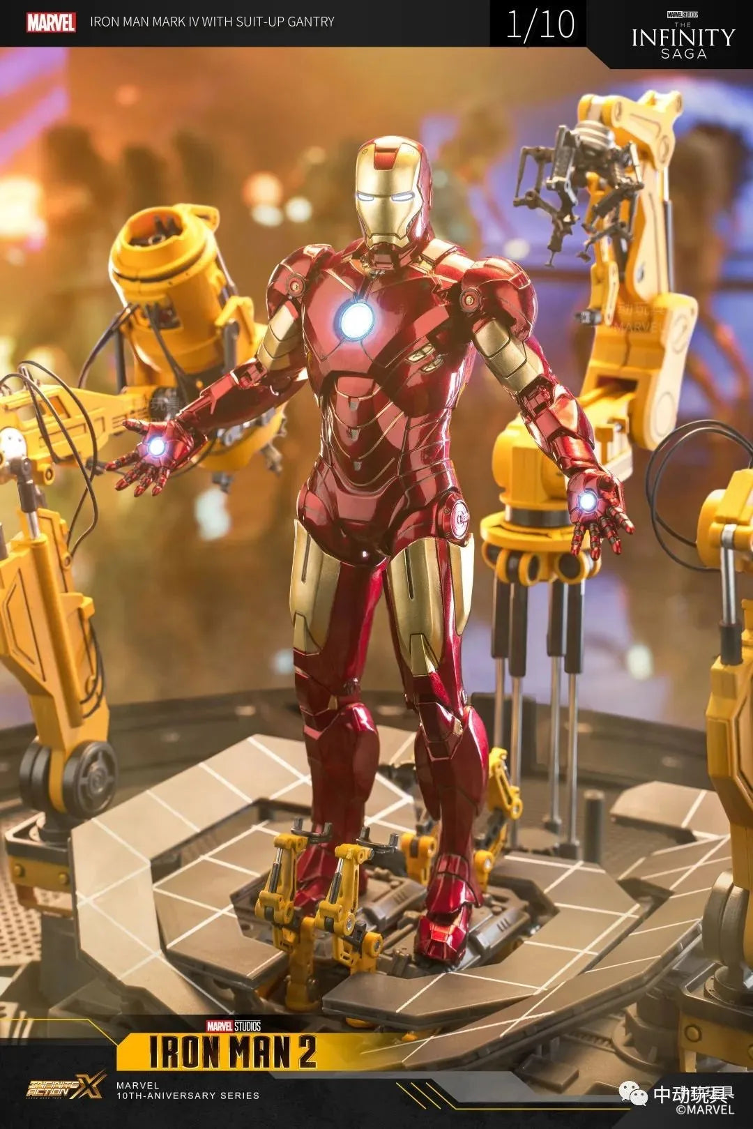 Zd Toys Suit Up Gantry With MK4 iron man Gantry Original 1/10 Tony Stark Model Action Figure Collectible Toy Gift For Kid