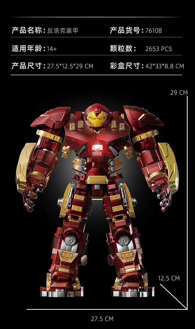 Iron Man The Hulkbuster Ultron Edition Building Block Classics The Avengers Superhero DIY Mech Model Figurines Bricks Toys Gifts
